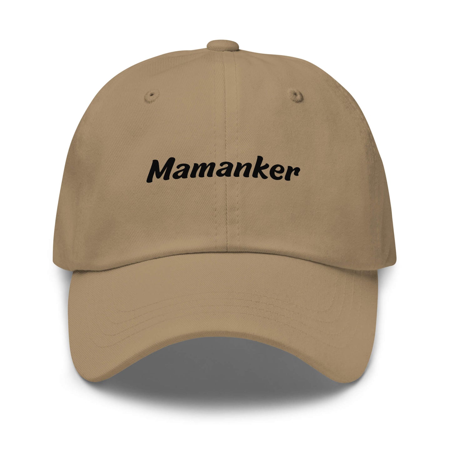 Geschenk Cap - Mamanker Dad Cap in Khaki - Premium Edition - mit schwarzem Print - Frontansicht