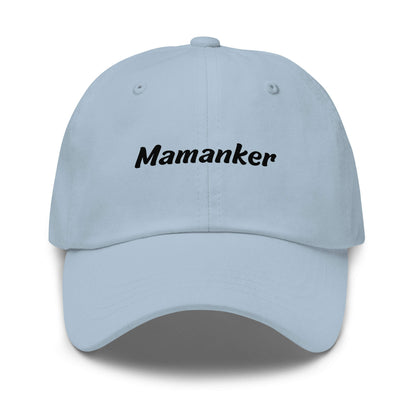 Geschenk Cap - Mamanker Dad Cap in Light Blue - Premium Edition - mit schwarzem Print - Frontansicht