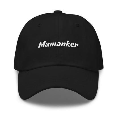 Geschenk Cap - Mamanker Dad Cap in Schwarz - Premium Edition - mit weißem Print - Frontansicht